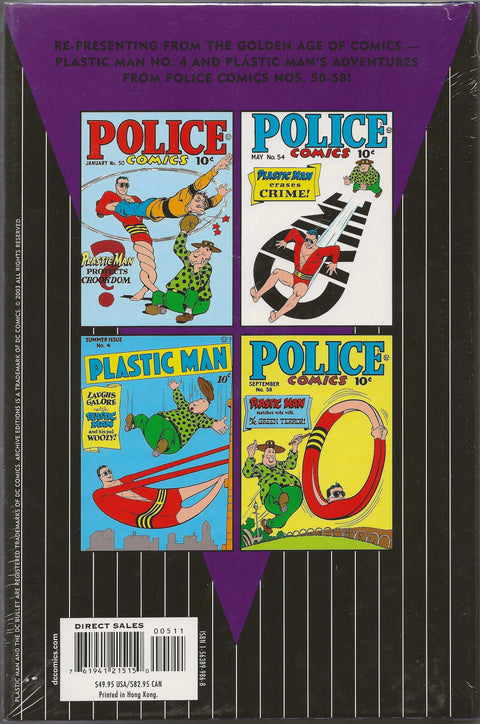 DC Archive Editions the Plastic Man Vol.5 (Hard Cover - Factory Sealed)