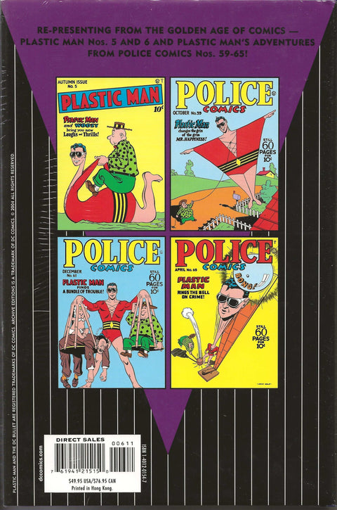 DC Archive Editions the Plastic Man Vol.6 (Hard Cover - Factory Sealed)