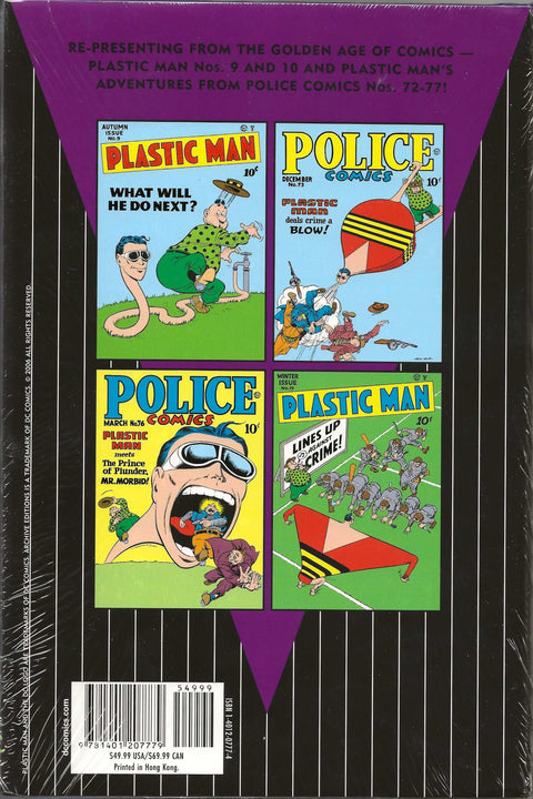 DC Archive Editions the Plastic Man Vol.8 (Hard Cover - Factory Sealed)