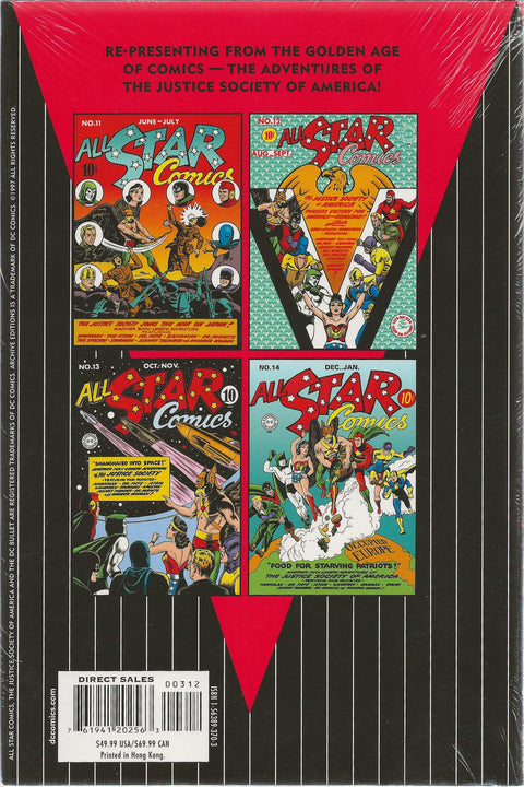 DC Archive Editions All Star Comics Vol.3 (Hard Cover - Factory Sealed)