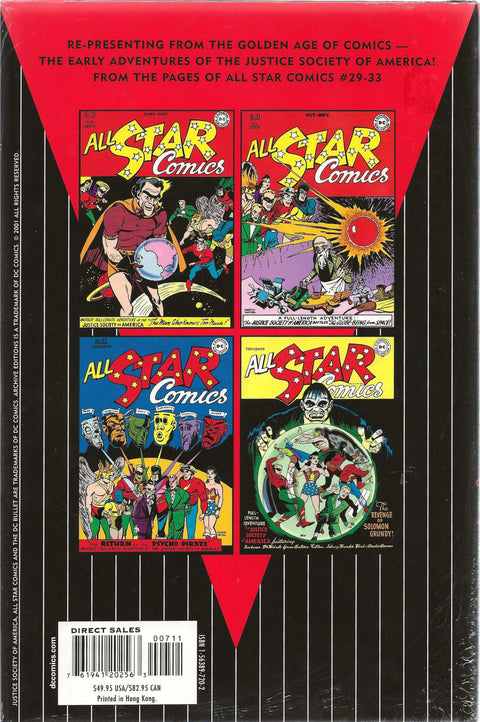 DC Archive Editions All Star Comics Vol.7 (Hard Cover - Factory Sealed)