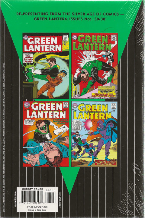 DC Archive Editions Green Lantern Vol.5 (Hard Cover - Factory Sealed)