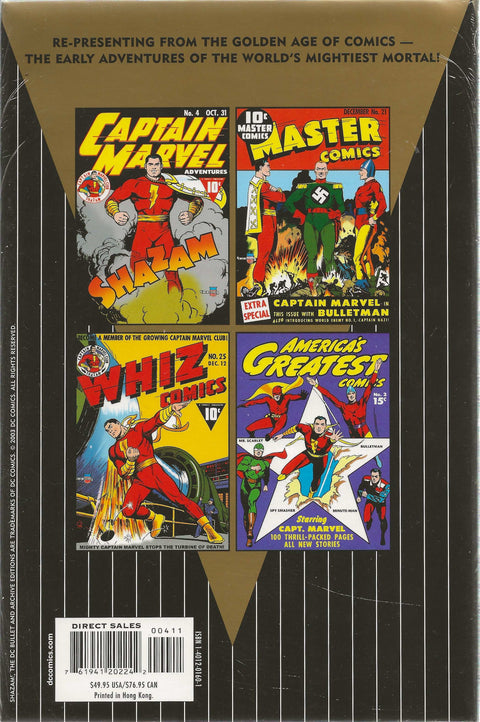 DC Archive Editions Shazam! Vol.4 (Hard Cover - Factory Sealed)