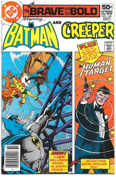 Brave and the Bold #143 (VF)