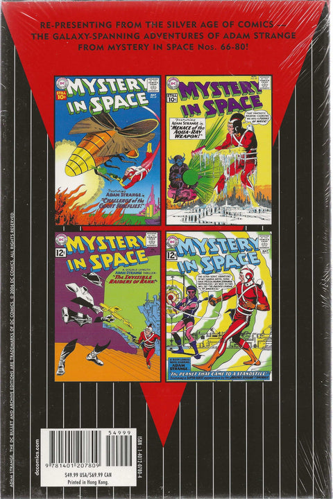 DC Archive Editions Adam Strange Vol.2 (Hard Cover - Factory Sealed)
