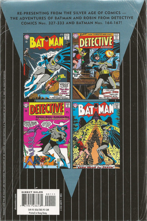 DC Archive Editions Batman the Dynamic Duo Vol.1 (Hard Cover - Factory Sealed)