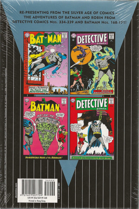 DC Archive Editions Batman the Dynamic Duo Vol.2 (Hard Cover - Factory Sealed)