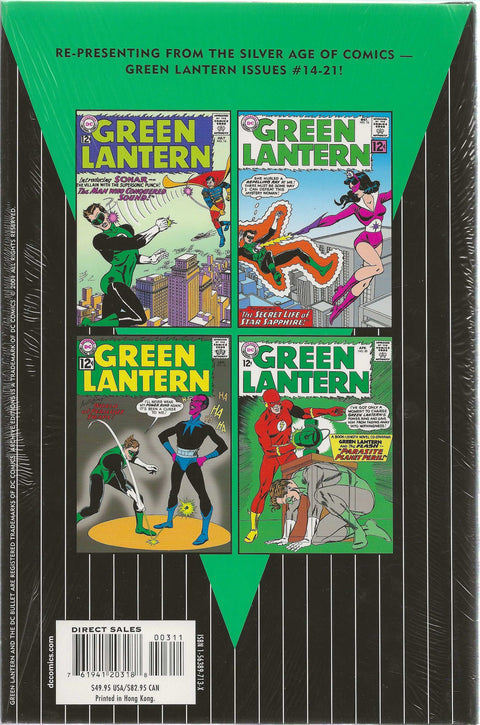 DC Archive Editions Green Lantern Vol.3 (Hard Cover - Factory Sealed)