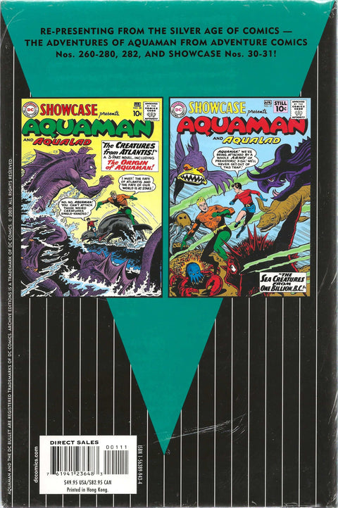 DC Archive Editions Aquaman Vol.1 (Hard Cover - Factory Sealed)