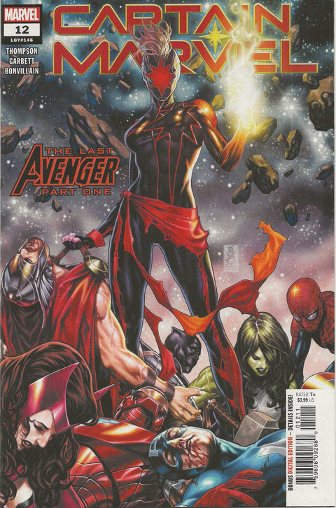 Captain Marvel Vol. 10 #12