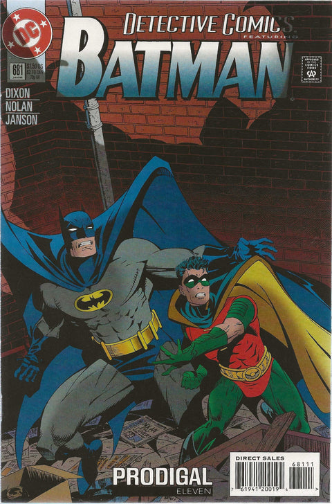 comic book cover of detective comics 681