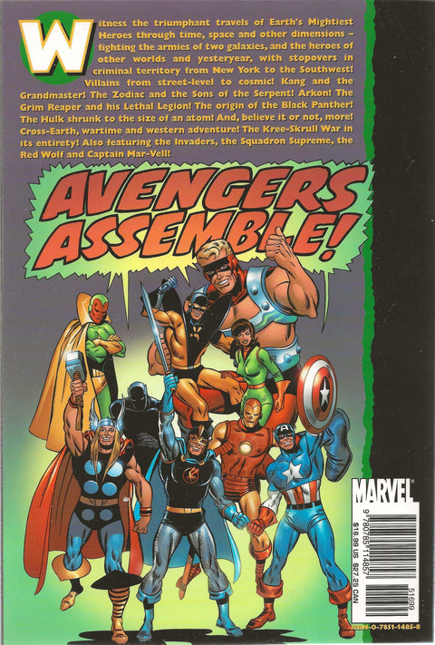 Marvel Essential Avengers Vol.4 (TPB - Near Mint)
