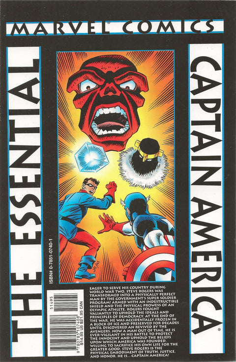 Marvel Essential Captain America Vol.1 (TPB - Near Mint)