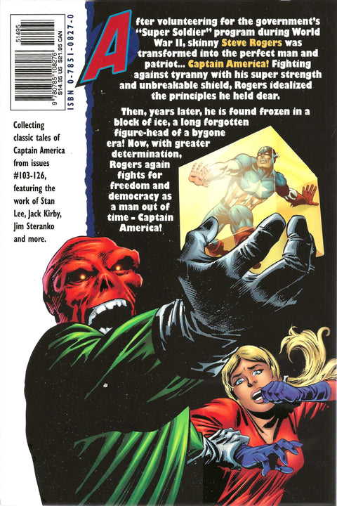 Marvel Essential Captain America Vol.2 (TPB - Near Mint)