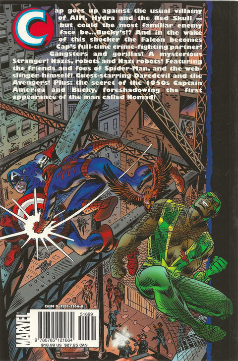 Marvel Essential Captain America Vol.3 (TPB - Near Mint)
