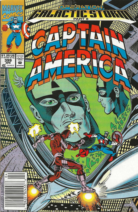 Captain America #399