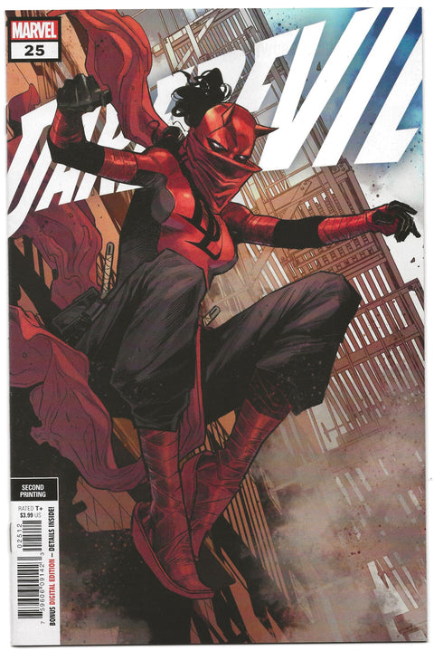 Daredevil #25 2nd Print (NM)