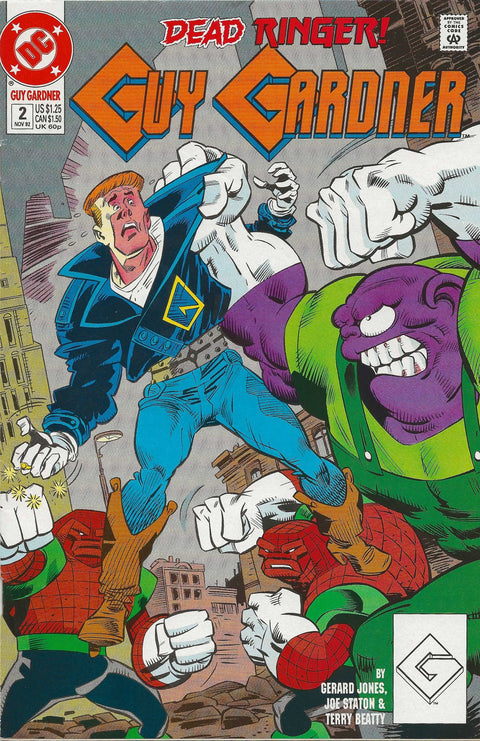 Guy Gardner #2