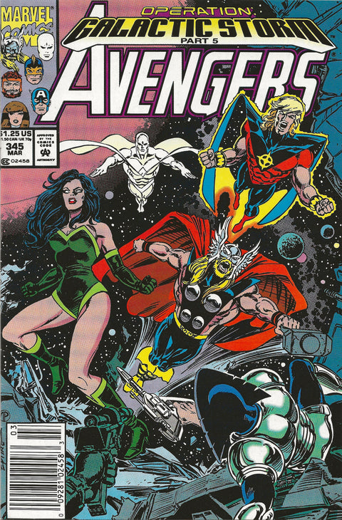 Avengers Vol 1 #345