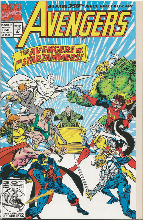 Avengers Vol 1 #350