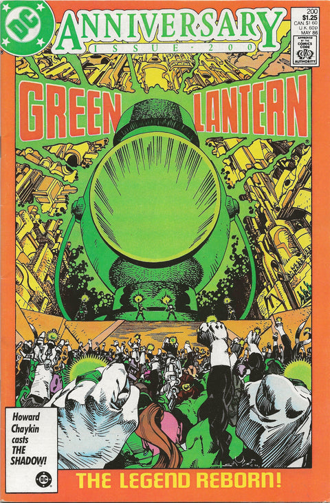 Green Lanter Vol 2 #200