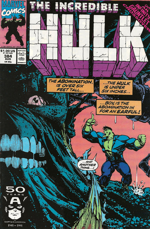 Incredible Hulk #384