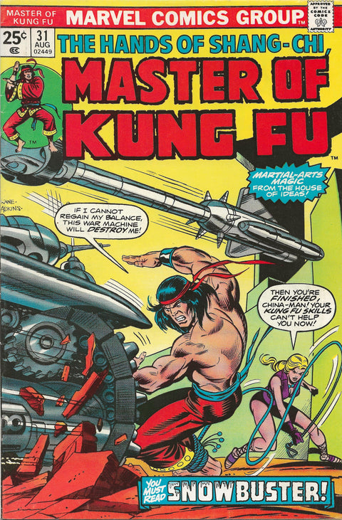 Master of Kung-fu #31